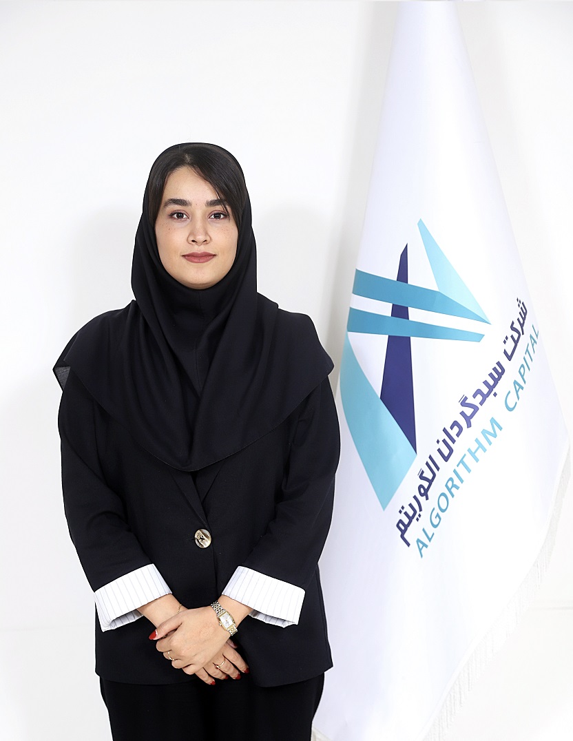 عاطفه آهنگر عاطفه آهنگر